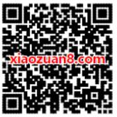 中国联通新年祝福拼图抽奖送500M联通流量 免费流量 活动线报  第2张