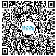 苏宁金融年终消费补贴充值膨胀奖励1 4999元消费金 优惠卡券 活动线报  第2张