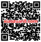 中国联通查看我的年度关键词抽10万个500M流量 免费流量 活动线报  第2张
