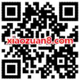 免费领取饿了么14天超级会员体验版送8个奖励金 外卖优惠券 优惠福利  第2张