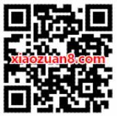 招商银行APP扫码存取款抽奖送2 50元话费券 免费话费 优惠福利  第2张
