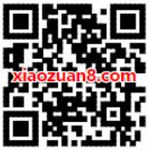 招商银行APP扫码登陆网上银行抽2 10元话费券 免费话费 优惠福利  第2张