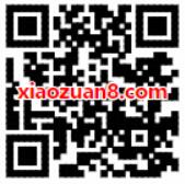 哈啰单车新老用户免费领取1元哈啰助力车券 出行优惠券 优惠福利  第2张