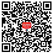 每天扫银联或云闪付标识领最高2019元银联红包 微信红包 免费话费 活动线报  第2张