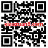 美团点评旗下APP招行信用卡支付享3 8元立减 外卖优惠券 优惠福利  第2张