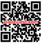 微信手机充值送2元微信话费券满50元可用 免费话费 优惠福利  第2张