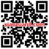 免费领取3天优酷会员《幕后之王》观看体验特权 免费会员VIP 优惠福利  第2张