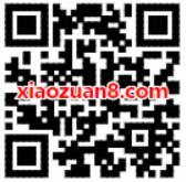 中国农业银行春天行动寻礼抽奖送2元手机话费 免费话费 活动线报  第2张