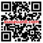 新浪微博积分商城兑换3天优酷+3天微博会员 免费会员VIP 活动线报  第2张