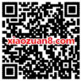 QQ音乐VIP公众号纯福利放送抽1 3个月豪华绿钻 免费会员VIP 活动线报  第2张