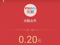 支付宝AR扫图雪碧图片抽支付宝红包虾米VIP 免费流量 免费会员VIP 支付宝红包 活动线报  第1张