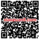 手机建行1分钱福利大转盘抽奖送最高45元话费券 免费话费 优惠福利  第2张