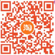 2019天猫年货节超级红包开抢每天领最高888元附攻略 天猫淘宝 活动线报  第2张