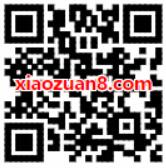 招商银行APP取号抽奖送5 20元话费券/视频会员 免费话费 免费会员VIP 优惠福利  第2张