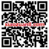 招商银行APP送3张5元话费券/生活缴费券 优惠卡券 免费话费 优惠福利  第2张
