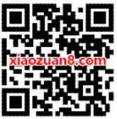 黑龙江省个税改革有奖答题亲测中0.71元微信红包 微信红包 活动线报  第2张