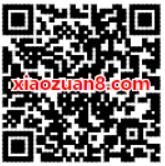 贝智康BeStrong开福袋亲测亲测0.3元微信红包 微信红包 活动线报  第2张