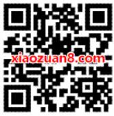 美团支付绑定光大银行信用卡立减5 10元 外卖优惠券 优惠福利  第2张