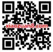 沃钱包京喜联连让红包飞满20元可领5 10元电子券 优惠卡券 优惠福利  第2张