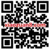 哈啰助力车体验调查问卷送哈啰助力骑行券 出行优惠券 优惠福利  第2张