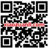 江西电信用户顺丰专享优惠2元顺丰寄件券 快递优惠券 优惠福利  第2张