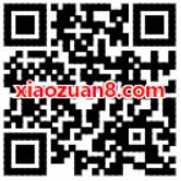 支付宝社区生活携手中国联通粉丝送联通200M流量 免费流量 活动线报  第2张