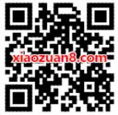 QQ新春内测福袋带回家QQ内测福袋领QQ现金红包 微信红包 活动线报  第2张