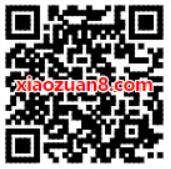 乐事薯片新春藏BAO图抽奖送0.66 200元QQ红包 微信红包 活动线报  第2张
