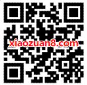 电信发福利拿年货抽手机抽奖送翼支付金流量话费 优惠卡券 免费流量 优惠福利  第2张