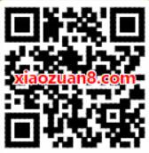 圆通会员陪你回家过年免费领10元圆通速递寄件券 快递优惠券 优惠福利  第2张