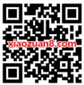 招商银行APP专享福利春运5 8元火车票券 火车票优惠 优惠福利  第2张