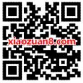 联通专享淘票票瓜分5000万随机电影票代金券 电影票优惠 优惠福利  第2张