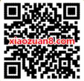 中国移动和家亲幸运赚转转抽300M 2G移动流量 免费流量 活动线报  第2张