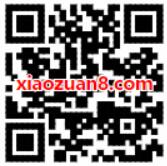 支付宝一汽大众新春开门红抽随机支付宝红包 支付宝红包 活动线报  第2张