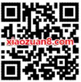 辽宁税务个税改革答题抽奖亲测中5元微信红包 微信红包 活动线报  第2张