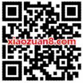 腾讯王卡携手微视APP新用户免费领10元手机话费 免费话费 活动线报  第2张