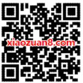 淘宝关注菜鸟裹裹店铺抽奖1 3元寄件券寄件卡 快递优惠券 优惠福利  第2张