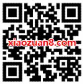 货拉拉1元寄全国可享受1元寄快递 快递优惠券 优惠福利  第2张