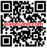 头号嫌疑人重磅上线预约送1天芒果TV会员 免费会员VIP 活动线报  第2张