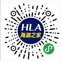海澜之家小程序狂撒现金亲测1.88元微信红包 微信红包 活动线报  第2张