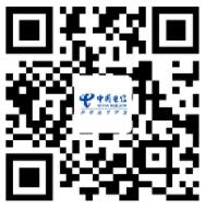电信畅享卡申请送100元话费每月送100G不限流量 免费话费 免费流量 活动线报  第2张
