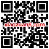 支付宝会员日专享20积分抢兑30元淘票票电影票 电影票优惠 优惠福利  第2张