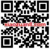 招商银行APP财富体检抽奖送10 100元话费券 免费话费 活动线报  第2张