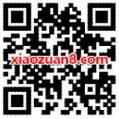 京东携手联通领取联通星级会员领1GB联通流量 免费流量 活动线报  第2张