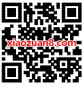 15天喜马拉雅会员VIP免费送，每人限领1次 免费会员VIP 活动线报  第2张