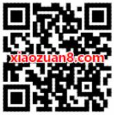 乐福宝领取保险亲测领到0.46元微信红包秒到 微信红包 活动线报  第2张