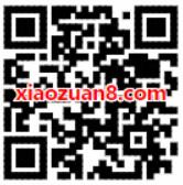 应用宝霸服游戏送随机QQ微信红包秒到帐 微信红包 活动线报  第2张
