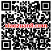 华福证券决战K线新年抽奖亲测中1.6元微信红包 微信红包 活动线报  第2张