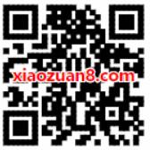 招商银行免费领取6.6元火车票券，12306购票使用 火车票优惠 优惠福利  第2张