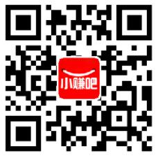 签到处：现金红包/京豆/钢蹦/流量汇总篇,建议收藏 天猫淘宝 京东 支付宝红包 微信红包 免费流量 免费话费 活动线报  第2张